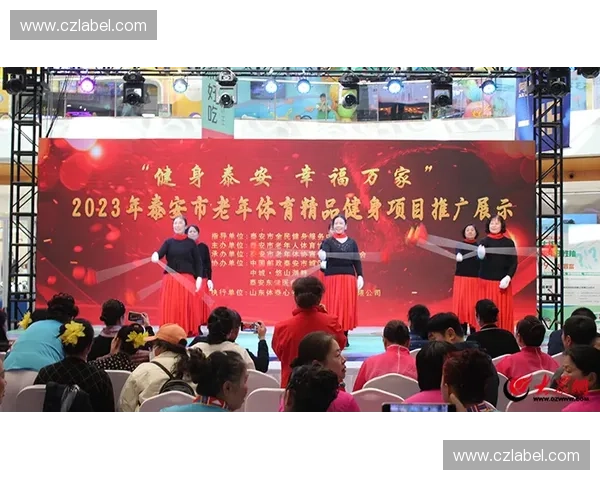 打造体育项目孵化器推动创新发展提升全民健身参与度