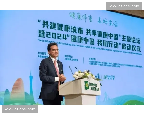 体育营销传播策略与创新路径研究:提升品牌价值与粉丝互动的有效手段 体育营销传播策略与创新路径研究:提升品牌价值与粉丝互动的有效手段