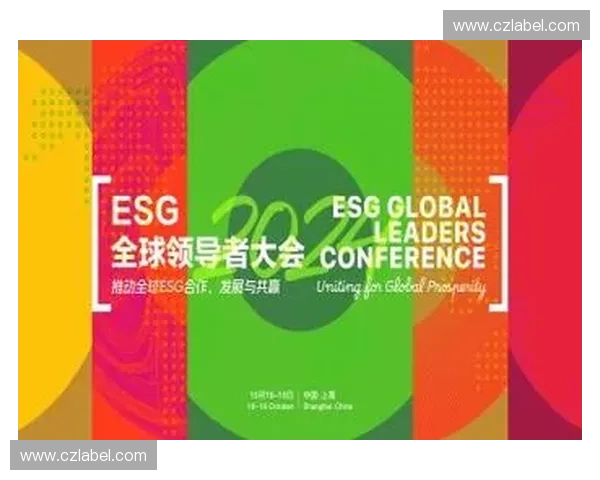 球类运动风向标：探索全球运动趋势与创新发展之路