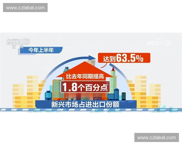 以体育激活城市活力推动全民健康与产业融合发展新格局构建未来