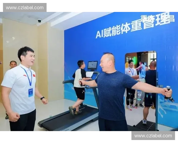 以体育数字化赋能全民健身与产业融合创新发展高质量新格局