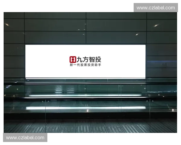 体育创新中心引领未来运动科技与智能训练发展新格局