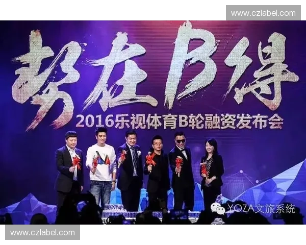 体育传播平台驱动下的内容创新与用户互动融合发展新路径探索 体育传播平台驱动下的内容创新与用户互动融合发展新路径探索