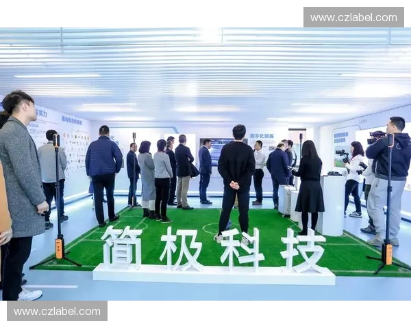运动潮流引领未来,打造年轻人专属体育品牌体验 运动潮流引领未来,打造年轻人专属体育品牌体验