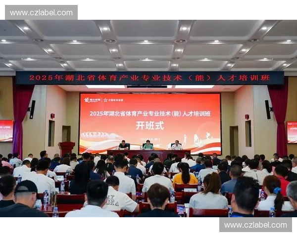 以体育出版为核心驱动的新时代体育文化传播与产业融合发展研究探索 以体育出版为核心驱动的新时代体育文化传播与产业融合发展研究探索